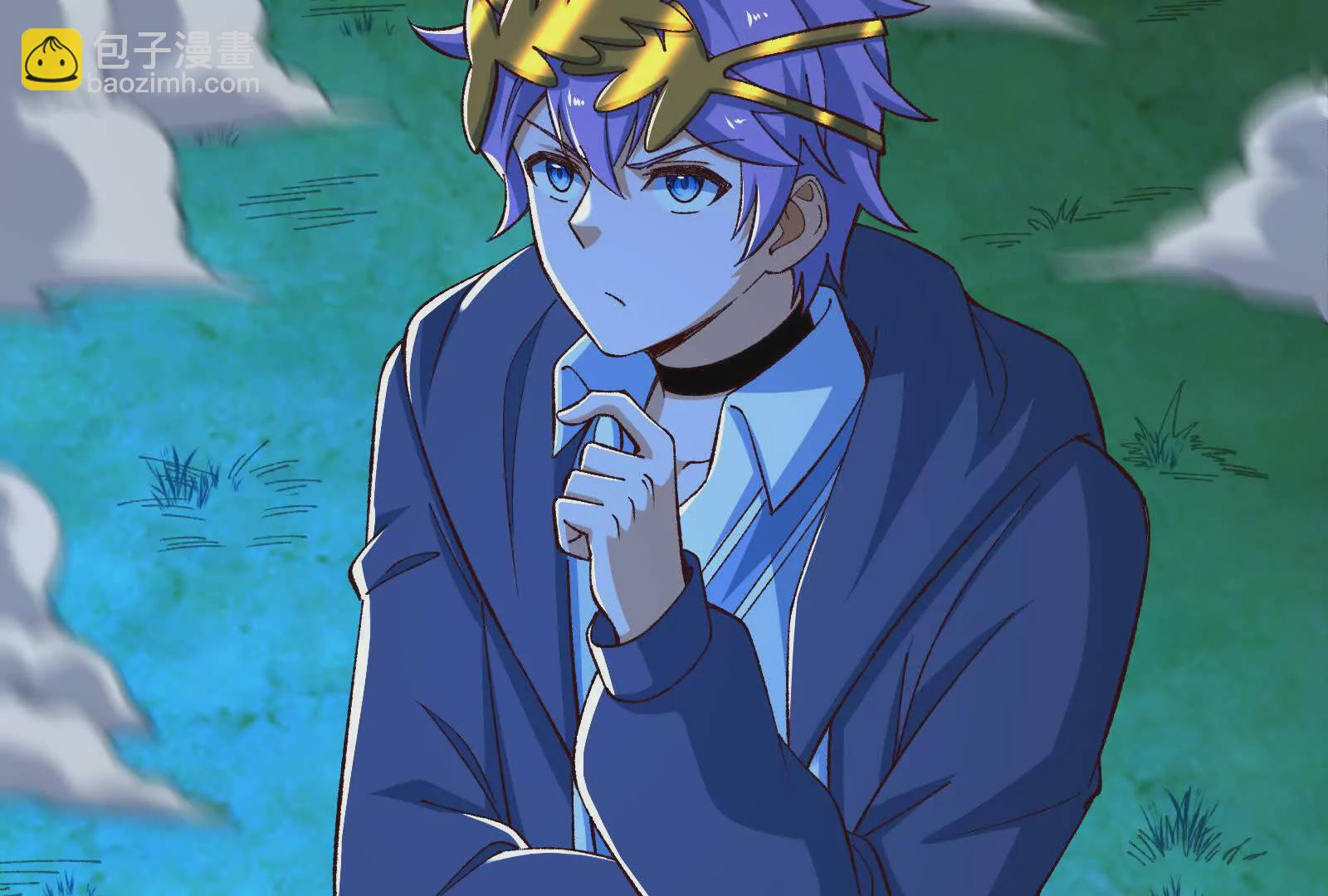 古神遊戲 - 第128話 修改！全新的規則(1/4) - 5